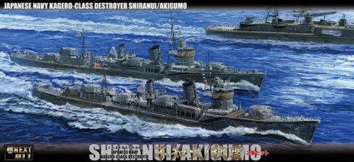 Przejdź do produktu FUJIMI 460758 - 1:700 IJN Kagero Class Destroyer Shiranui/Akigumo (Outbreak of War) (Set of 2) 
