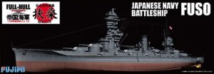 FUJIMI 451442 - 1:700 IJN Battleship Fuso Full Hull Special Version w/Ship Name Plate & 25mm Gun