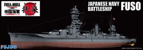 Przejdź do produktu FUJIMI 451442 - 1:700 IJN Battleship Fuso Full Hull Special Version w/Ship Name Plate & 25mm Gun