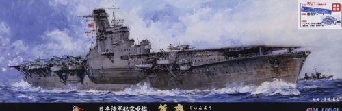 Przejdź do produktu FUJIMI 432960 - 1:700 TOKU-95 IJN Aircraft Carrier Jyunyo 1942 Special Version w/Ship Name Plate & 25mm Gun