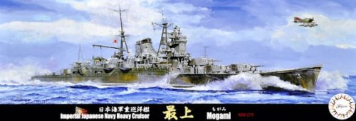 Przejdź do produktu FUJIMI 432625 - 1:700 TOKU-69 IJN Heavy Cruiser Mogami 1942