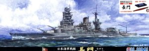 FUJIMI 432502 - 1:700 TOKU-29 IJN Battleship Nagato Outbreak of the Pacific War Special Version (w/Bottom of Ship, Base) 