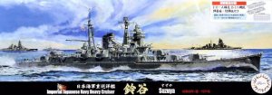 FUJIMI 432489 - 1:700 TOKU-27 IJN Heavy Cruiser Suzuya 1944/Sho Ichigo Operation