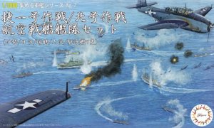 FUJIMI 401416 - 1:3000 Shou Ichi-Go Operation/Operation Kita Aircraft Battleship Fleet (Ise, Hyuga, Zuikaku, Oyodo & 7 Destroyers)