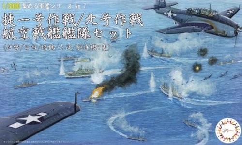 Przejdź do produktu FUJIMI 401416 - 1:3000 Shou Ichi-Go Operation/Operation Kita Aircraft Battleship Fleet (Ise, Hyuga, Zuikaku, Oyodo & 7 Destroyers)