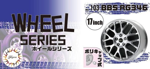 Przejdź do produktu FUJIMI 193625 - 1:24 Wheel-103 BBS RG346 17inch