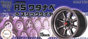 FUJIMI 193564 - 1:24 Wheel-15 RS Watanabe & Slick Tire 15inch