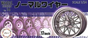 FUJIMI 193557 - 1:24 Wheel-14 Normal Wire Silver Type 17inch