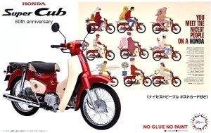 FUJIMI 141831 - 1:12 Next-1 EX-3 Honda Super Cub 110 (60th Anniversary)