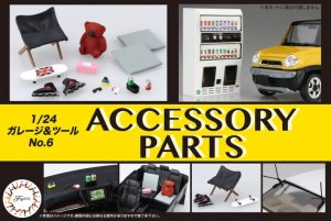 FUJIMI 116488 - 1:24 Garage & Tool Accessory Parts