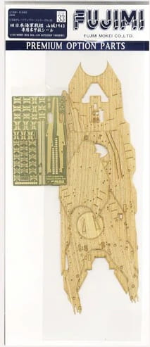 Przejdź do produktu FUJIMI 113401 - 1:350 IJN Yamashiro Wooden Deck Sticker