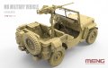 MENG MODEL VS011 (2).jpg
