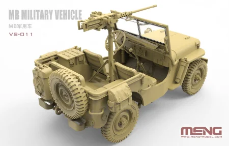 MENG MODEL VS011 (2).jpg