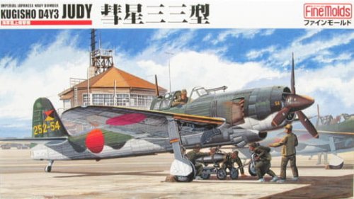 Przejdź do produktu FINE MOLDS FB7 - 1:48 IJN Carrier Bomber D4Y3 Judy