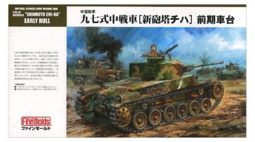 Przejdź do produktu FINE MOLDS FM26 - 1:35 IJA Medium Tank Type97 Chi-Ha with Additional Armor