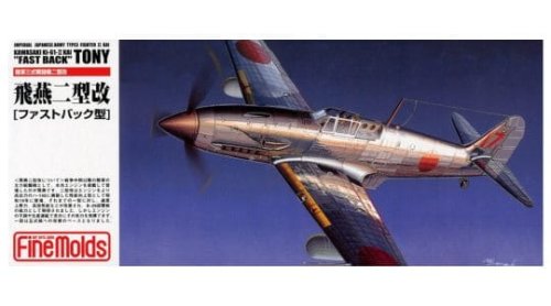 Przejdź do produktu FINE MOLDS FP19 - 1:72 IJA Kawasaki Type3 Ki-61-II