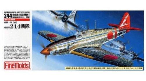 Przejdź do produktu FINE MOLDS FP26 - 1:72 IJA Ki-61-1 Hei Tony 244th Air regiment