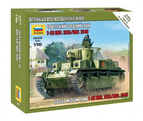Przejdź do produktu ZVEZDA 6247 - 1:100 T-28 Mod 1936/1940 Soviet Medium Tank