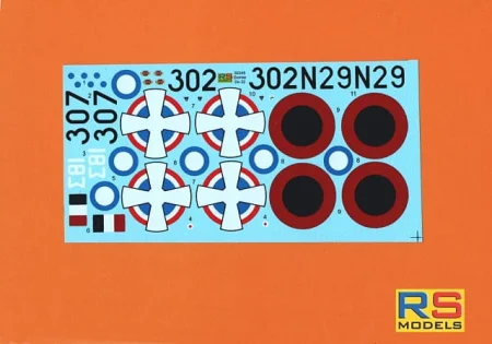 rs-92245 (3).jpg