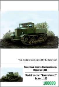ZEBRANO Z100-039 - 1:100 Voroshilovetz Soviet Tractor
