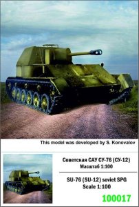 ZEBRANO Z100-017 - 1:100 Su-76 (Su-12) Soviet SPG