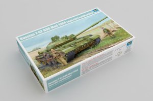 TRUMPETER 01553 - 1:35 Russian T-62 BDD Mod.1984 (Mod.1962 modification)