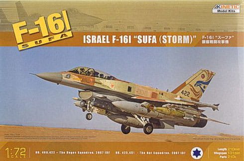 Przejdź do produktu KINETIC 72001 - 1:72 F-16 I IDF Sufa