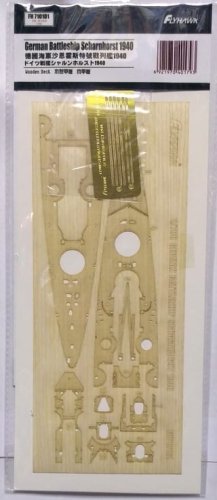 Przejdź do produktu FLYHAWK 710101 - 1:700 German Battleship Scharnhorst 1940 - Wooden Deck