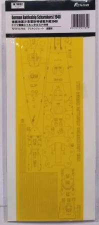 fh710102.jpg