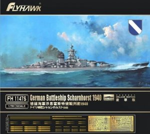 FLYHAWK 1147S - 1:700 German Battleship Scharnhorst 1940 - Deluxe Edition