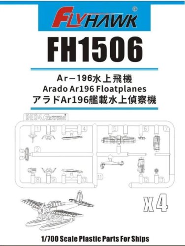Przejdź do produktu FLYHAWK 1506 - 1:700 German Navy Arado Ar196 Floatplanes