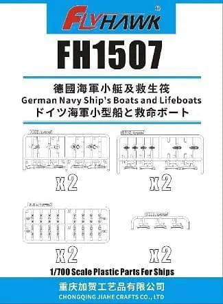 Przejdź do produktu FLYHAWK 1507 - 1:700 German Navy Ship's Boats & Lifeboats