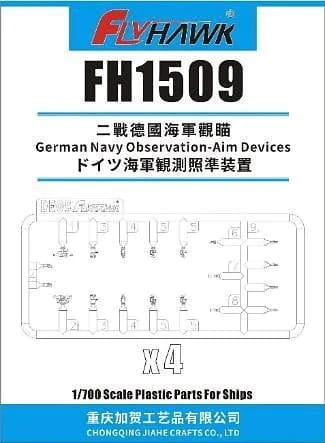 Przejdź do produktu FLYHAWK 1509 - 1:700 German Navy Observation-Aim Devices