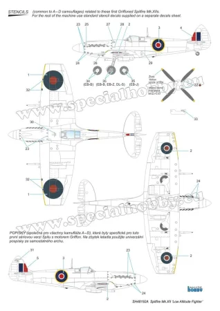 sh-48192 (3).jpg