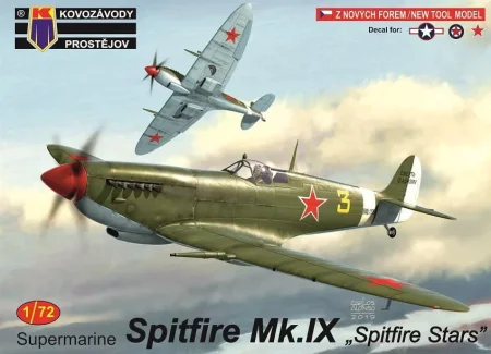 KPM0167_box.jpg