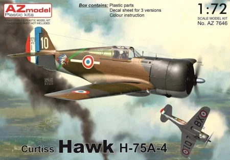 AZ7646_box.jpg