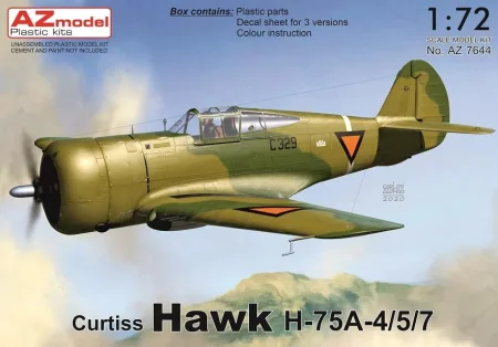 AZ7644_box.jpg