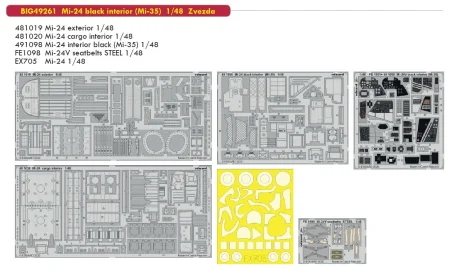 big49261.jpg