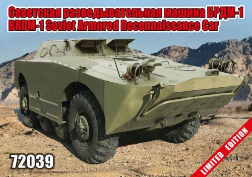 Przejdź do produktu ZEBRANO 72039 - 1:72 BRDM-1 Soviet Armored Reconnaissance Car