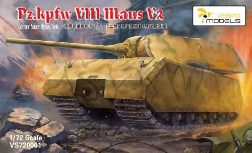 Przejdź do produktu VESPID MODELS VS720001 - 1:72 Pz.Kpfw. VIII Maus V2