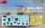 37071_Decal-PE-2.jpg