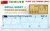 35293_Decal-PE-2.jpg