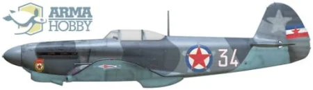 arma hobby-70029 (6).jpg