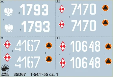 toro-35d67 (1).jpg
