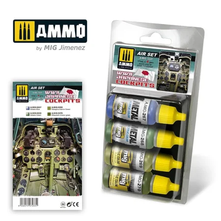 AMIG7233.jpg