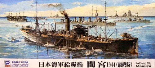 Przejdź do produktu PIT ROAD W166 - 1:700 IJN Food Supply Ship Mamiya 1944