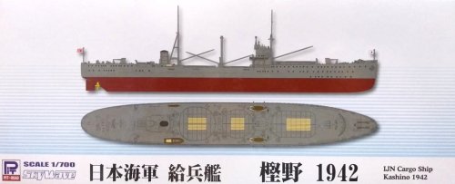 Przejdź do produktu PIT ROAD W177 - 1:700 IJN Cargo Ship Kashino 1942