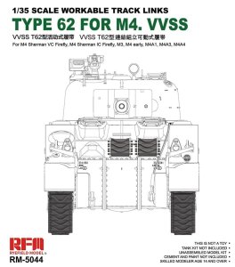 RYE FIELD MODEL 5044 - 1:35 Type 62 Tracks for M4 VVSS Workable Track Links