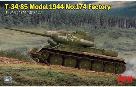 RFM-5040 (1).jpg