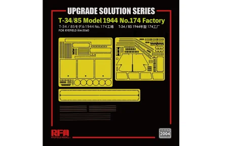 RFM-2004 (1).jpg